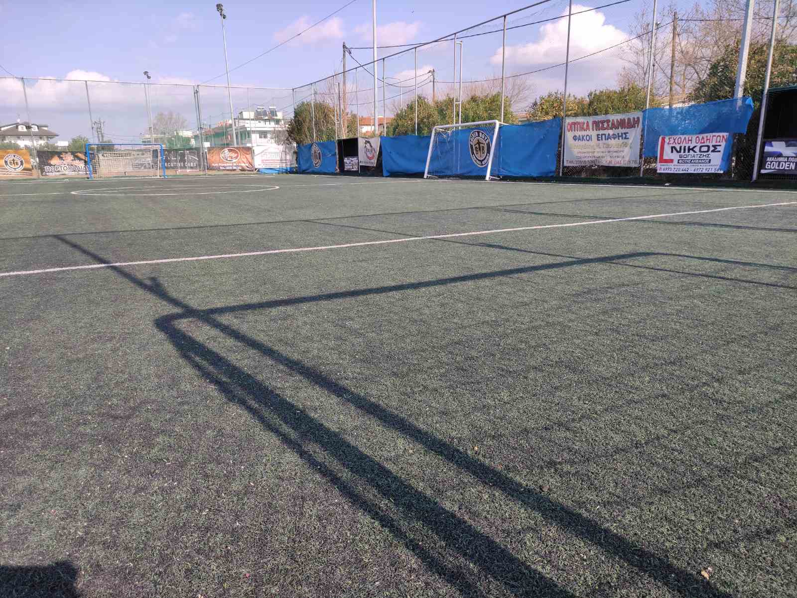 Golden Boys Football Academy field