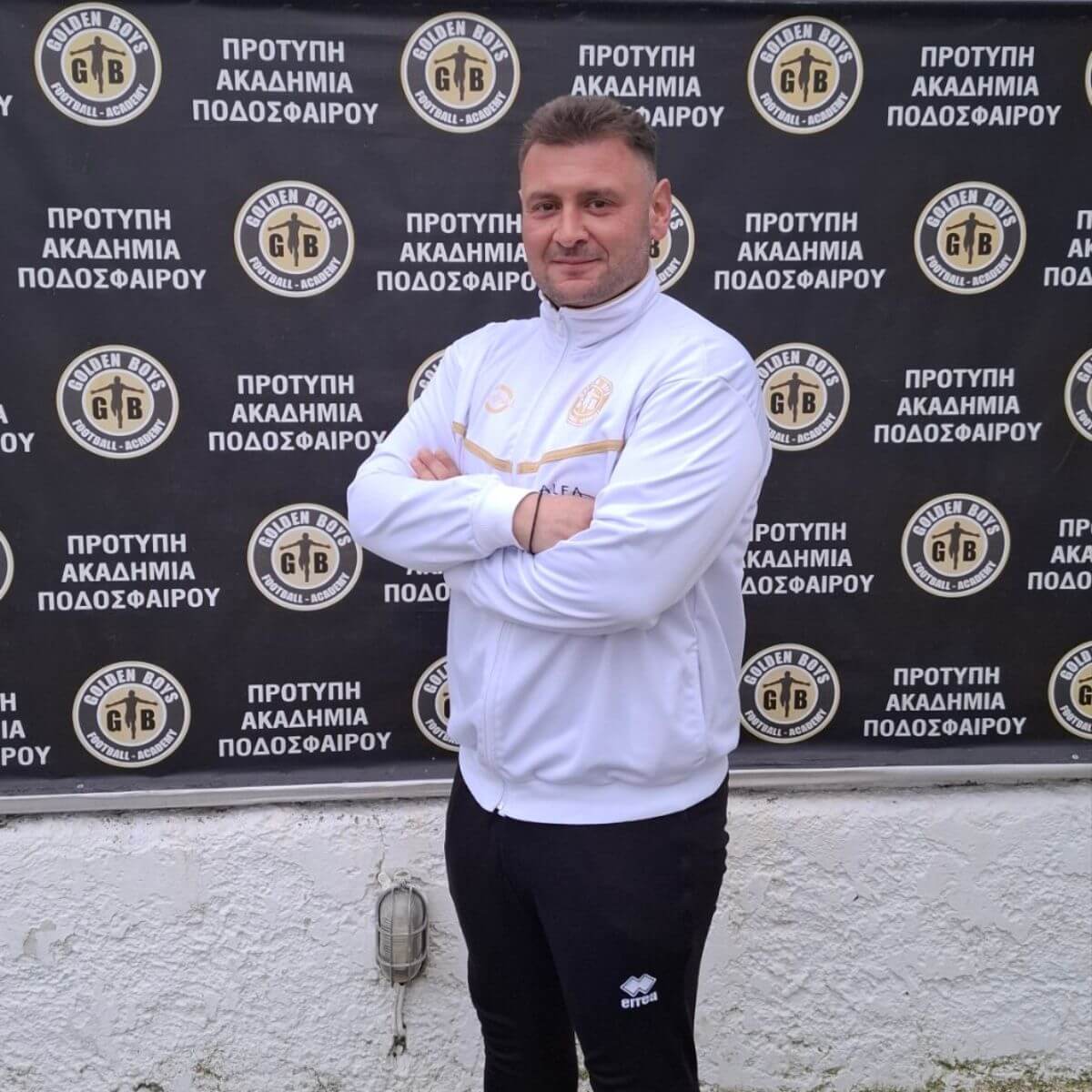 Golden Boys Football Academy komsis stergios