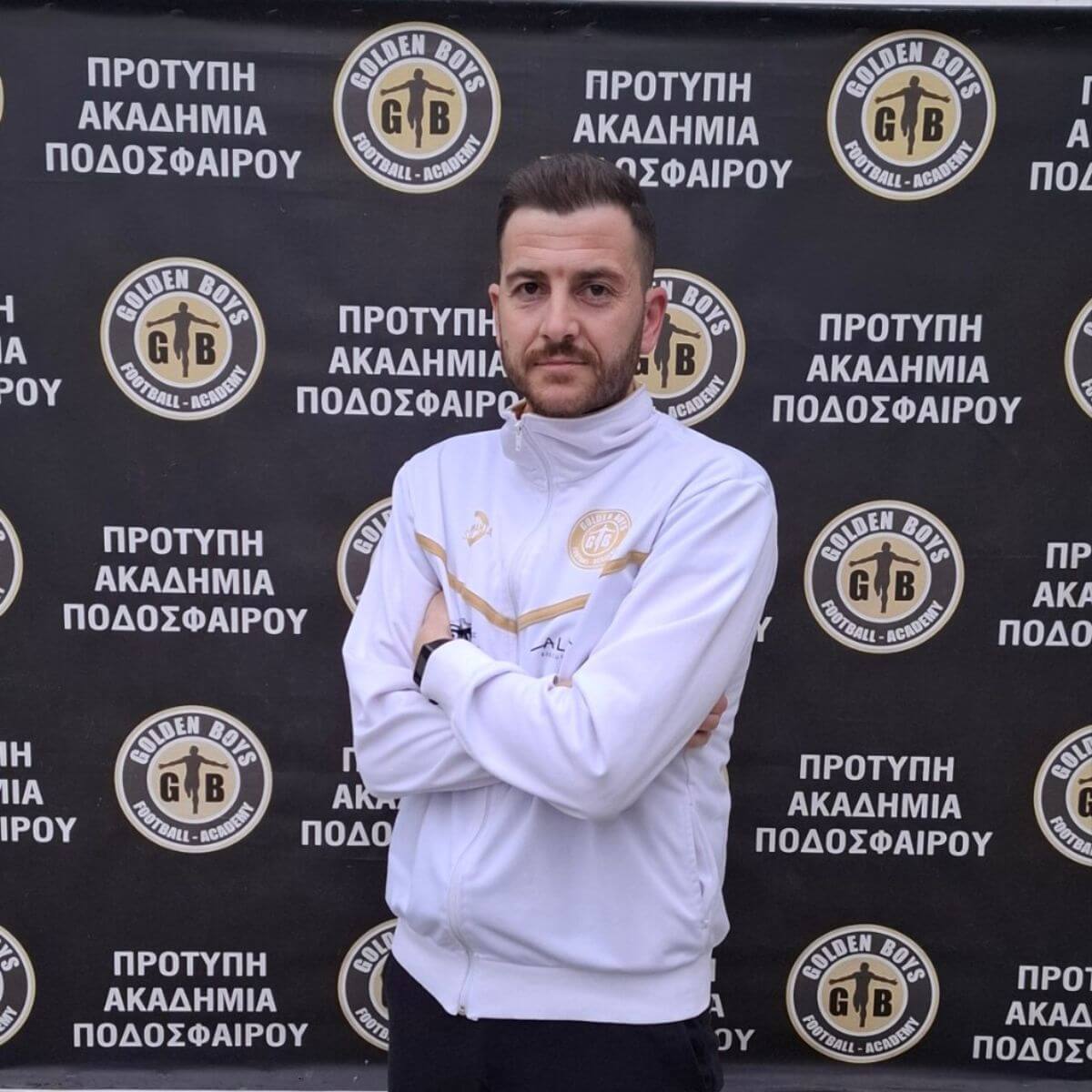Golden Boys Football Academy lekkas giwrgos