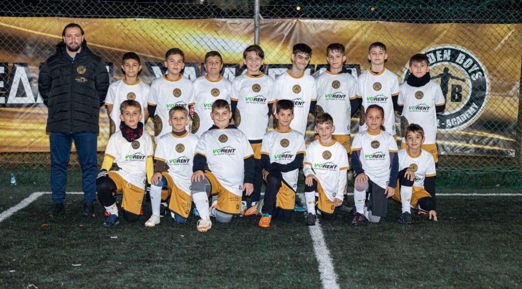 Προγραμμα Προπονησεων